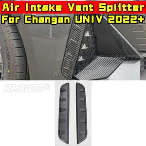 Marco Decorativo para la Entrada de Aire Delantera del Coche UNIV, Accesorios para Coche, Cubierta de Divisor de Parachoques para Changan UNIV, Pieza de Modificación - Product Image 1