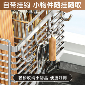 ที่วางตะเกียบติดผนังสแตนเลสทรงสี่เหลี่ยมพร้อมที่ระบายน้ำ ไม่ต้องเจาะ สำหรับจัดเก็บบนเคาน์เตอร์ครัว - Product Image 3