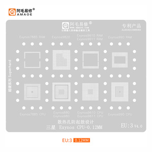 BGA reballing ลายฉลุสำหรับ <span class=keywords><strong>Samsung</strong></span> <span class=keywords><strong>Exynos</strong></span> CPU/9609 ram/ 9815/2100/<span class=keywords><strong>1080</strong></span>/8895/3830 xgo 9610/9611/7870/8890/7885/880/990/8895 - Product Image 5