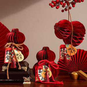 2026 Year of the Horse Folding <b>Paper</b> Gourd <b>Decorations</b> for New Year, Home, Shop, and Spring Festival Ornaments - Maro Crafts - Product Image 1