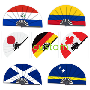 Oferta Especial: Abanico Plegable Grande de Mano Personalizable para el Día del Partido de Fútbol 2026, de 48 Países, Ecológico, de Plástico y Poliéster - Product Image 2
