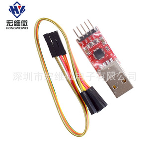 Módulo serie USB a TTL CP2102 con cables DuPont para placa de desarrollo Arduino - Product Image 2