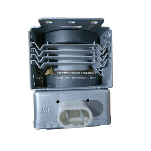 Magnetrón para horno microondas Oem Mfa A, pieza de repuesto universal para reparación y mantenimiento de microondas - Product Image 1