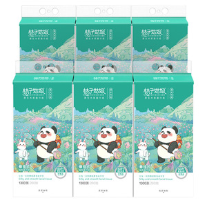 Dispensador de Papel Higiénico de Pared Orange Girl, 1300 Hojas, 5 Capas, Papel Facial Suave, Toallas de Papel para el Hogar - Product Image 1