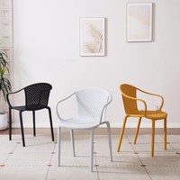 Chaise de salle à manger empilable en plastique mat, gain de place, imperméable, ergonomique, durable, pour la maison