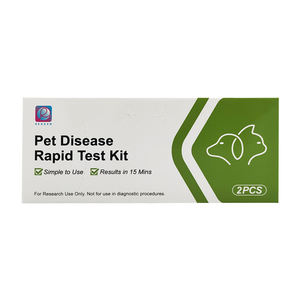 CDVペットヘルスケア<span class=keywords><strong>Ag</strong></span>犬ジステンパーウイルス急速テストキット犬用ペットケア獣医テストカードキット工場価格 - Product Image 2