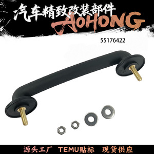 Jeep Hood <b>Handle</b> 55176422 For Wrangler TJ JK 97-18 <b>Replacement</b> Part Plastic <b>Door</b> Lock Component - Product Image 5