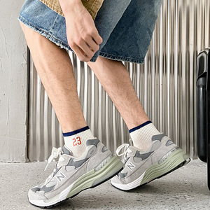 Chaussettes de Sport Décontractées Tendance Été <span class=keywords><strong>Homme</strong></span> en Pur <span class=keywords><strong>Coton</strong></span>, Socquettes Anti-Odeur à Tube Court, Quotidiennes, Unies ou à Imprimés Numériques, Vente en Gros - Product Image 3