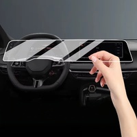 Film de protection en verre trempé pour écran intégré de navigation et d'instrumentation centrale MG7 2023, film pour l'intérieur de la voiture