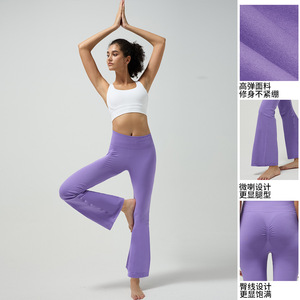 Pantalones de yoga de cintura alta sin costuras, de pierna ancha, con efecto fruncido en el trasero, morados, deportivos, casuales, ajustados y largos para mujer - Product Image 2