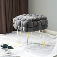 HStex Fauteuil de salon, tabouret de meuble, pouf de canapé rond, tabouret en métal doré, table basse