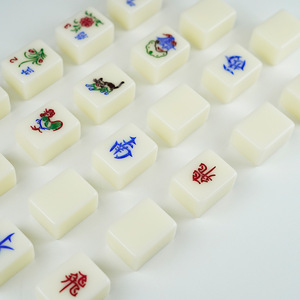 Fabriekslevering Acryl Maleisische Dubbele Merk Mahjong 88 Home Hand Portable Reiskart en Bordspel Entertainment - Product Image 4