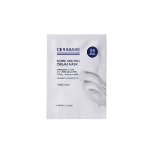 Mascarilla Humectante Cerabase 23ml Para Rostro Y Cuerpo - Product Image 2