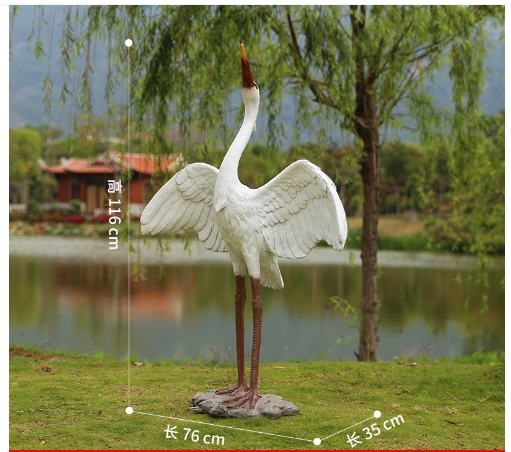 L76*W35*H116CM