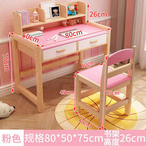 <span class=keywords><strong>Mesa</strong></span> y silla <span class=keywords><strong>de</strong></span> madera maciza para estudio <span class=keywords><strong>de</strong></span> niños, juego <span class=keywords><strong>de</strong></span> <span class=keywords><strong>mesa</strong></span> <span class=keywords><strong>de</strong></span> escritura simple para el hogar, <span class=keywords><strong>mesa</strong></span> y silla levantada - Product Image 4