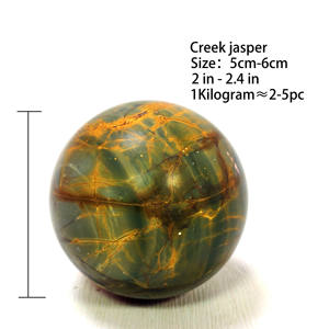 Sphère naturelle de jaspe de ruisseau de haute qualité pour la guérison ou la méditation - Product Image 3