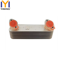 Refroidisseur d'huile moteur pour MAN TGX TGS TGA 51056010148