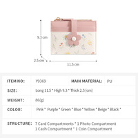 TAOMICMIC Portefeuille court pour femme en cuir PU, motif floral, mignon, durable, grande capacité, porte-cartes, avec bouton, fin, pour monnaie