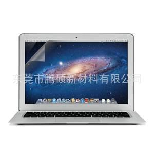<b>Tablet</b> Pc Screen Protector 7 8 9 <b>10</b> <b>Inch</b> Anti Scratch Pet Film For Other Brand - Product Image 1