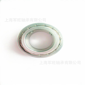Rodamiento de ranura profunda no estándar de acero inoxidable SUR6904ZZ 20*37*18MM con aro interior elevado, disponible para venta al por mayor. - Product Image 2