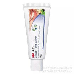 3M Clinpro Tooth Creme 113g Anti-Cavity Fluoride <b>Toothpaste</b> Vanilla Mint Flavor - Product Image 4