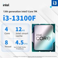 Prosesor CPU Desktop 4-Core I3 13100f 4.5GHz 10nm 8 Thread Paket Tray Baru LGA 1700 CPU Desktop