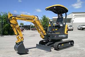 Máy xúc đào mini Trung Quốc Yuchai 1.8 tấn 2 tấn, model YC18/U18, năm <span class=keywords><strong>2026</strong></span>, kèm phụ tùng, bán. - Product Image 5