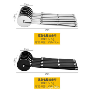 Cortador de pizza retráctil de acero inoxidable, cortador plegable de múltiples ruedas para palitos de masa, cuchillo para hornear, uso comercial - Product Image 5