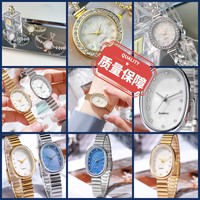 Jam Tangan Quartz Kustom Personalisasi Produksi Kecil ODM OEM Pabrik Jam Tangan Elektronik Jam Saku