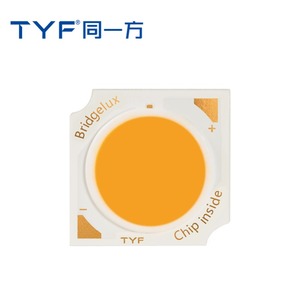 COB <strong>LED</strong> Chip Board Ceiling Light 5W 15V Floodlight <strong>Downlight</strong> With Guide Rail For Various Lighting Needs - Product Image 1