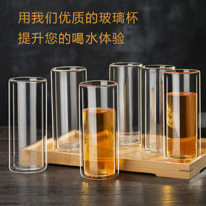 Taza de Vidrio de Doble Pared Frimo de 350 ml, Resistente a Altas Temperaturas, Transparente, para Té, Café, Bebidas, Fiestas - Product Image 4