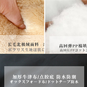 Deep Sleep Round Pet <b>Bed</b> Thickened Plush Warm Cat <b>Dog</b> <b>Bed</b> All Seasons Pet Supplies - Product Image 3