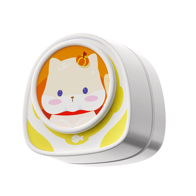 สีเหลือง