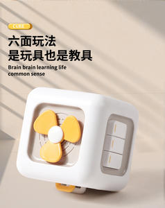 Konig bambini 6 in 1 attività di plastica cubo giocattoli per 1 anno occupato Baby Montessori giocattoli educativi con <span class=keywords><strong>educazione</strong></span> <span class=keywords><strong>musicale</strong></span> precoce - Product Image 3