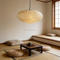 Abat-jour en papier de riz épais fait main, forme OVNI, design lignes aléatoires, lanterne en papier Wabi Sabi pour la décoration intérieure