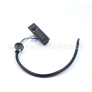 สวิตช์เปิดฝากระโปรงท้ายนิสสัน 25380-1AA0A สำหรับมูราโน่ ทีด้า เอ็กซ์เทรล - Product Image 2