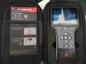 Programmateur portable fabriqué en Chine pour les contrôleurs 1266A - Product Image 2