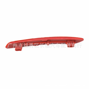 ไฟท้ายกันชนหลัง Gulorse รุ่น 33555-30E-H01 รูปทรงเมนิสคัส สำหรับ Honda เลนส์ LED - Product Image 2