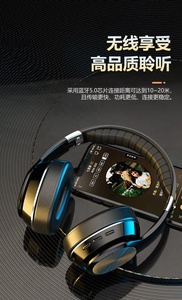Auriculares VJ320 Hifi, Auriculares de Diadema, Tapones para los Oídos, Auriculares Inalámbricos Plegables con Bluetooth, Diadema - Product Image 6