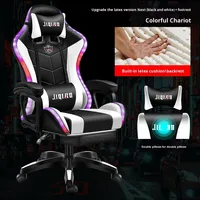 Chaise de jeu extensible en cuir avec massage, éclairage RGB, haut-parleurs, design ergonomique, rotation à 360 degrés, réglage électrique