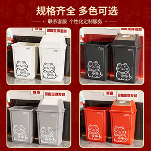 Cubo de Basura Yvyn de 12L con Tapa, Diseño de Gato Adorable, para Cocina, Baño y Hogar - Product Image 4