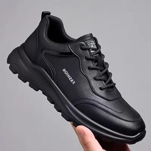 Men's Black PU Leather Sporty Sneakers Lace-Up <b>Round</b> Toe <b>Cushioned</b> EVA Midsole Rubber Outsole All Seasons Chunky Shoes - Product Image 4