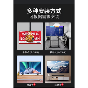 Guobu 8KMIAI HD Network 75inch LCD <b>TV</b>/85/50/43/70/100-inch Smart Voice Control Android <b>TV</b> With Wireless Screen <b>Mirroring</b> HD - Product Image 4