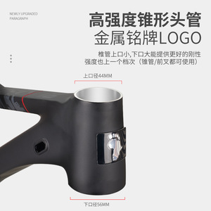 Commander 29 In Mountain <b>Bike</b> <b>Frame</b> Aluminum Alloy Hardtail Internal Cable Routing Off Road Racing Grade - Product Image 4