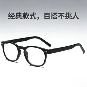 New high-definition reading glasses European and American <b>large</b> frame anti-fatigue anti-radiation rice nail high-end simple - Product Image 3