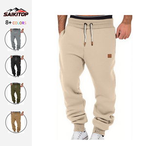 Pantalons de survêtement décontractés pour hommes, printemps et automne, couleur unie, mode, sportswear, pantalons de jogging amples et ajustés avec cordon de serrage - Product Image 1