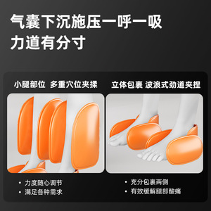 เครื่องนวดเท้าไฟฟ้าแบบครอบคลุมทั้งเท้าและขา ชาร์จไฟได้ผ่าน USB พร้อมฟังก์ชั่นตั้งเวลา ควบคุมด้วยปุ่ม - Product Image 5