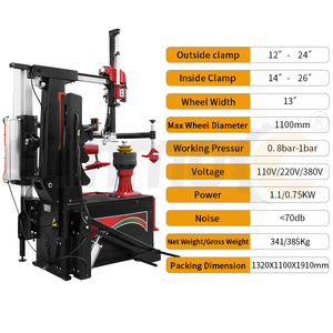 เครื่องเปลี่ยนยางรถยนต์อัตโนมัติเต็มรูปแบบ Sunmo China ราคาถูก คุณภาพเยี่ยม - Product Image 3