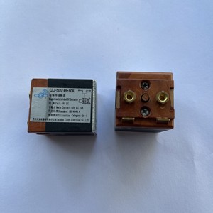Relais de contact magnétique haute puissance DC 60A pour compteur intelligent, énergie solaire, automatisation industrielle GZJ50S - Product Image 1