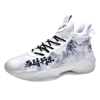 Chaussures de Basketball Montantes Confortables pour Hommes, Baskets Sportives Robustes à Pointe Sécurisée pour Jeunes et Adultes